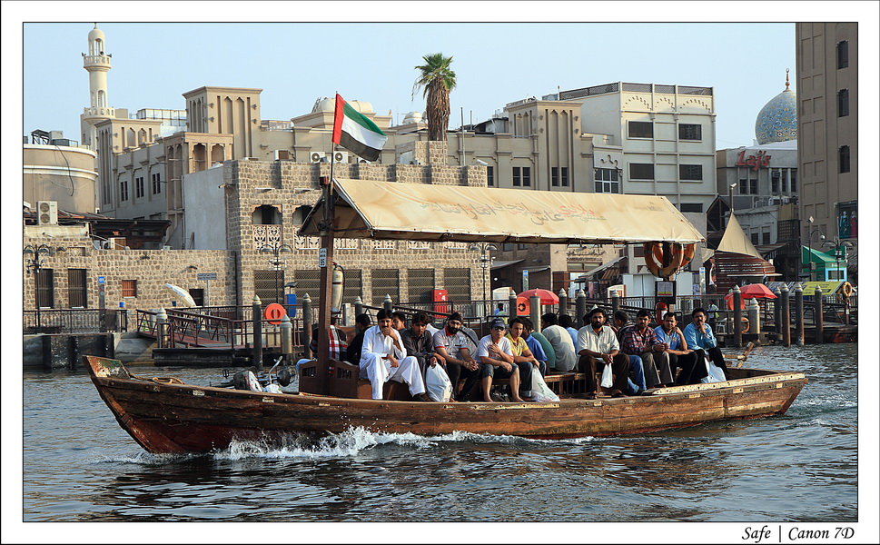 2012 - 06 - Dubai - 214